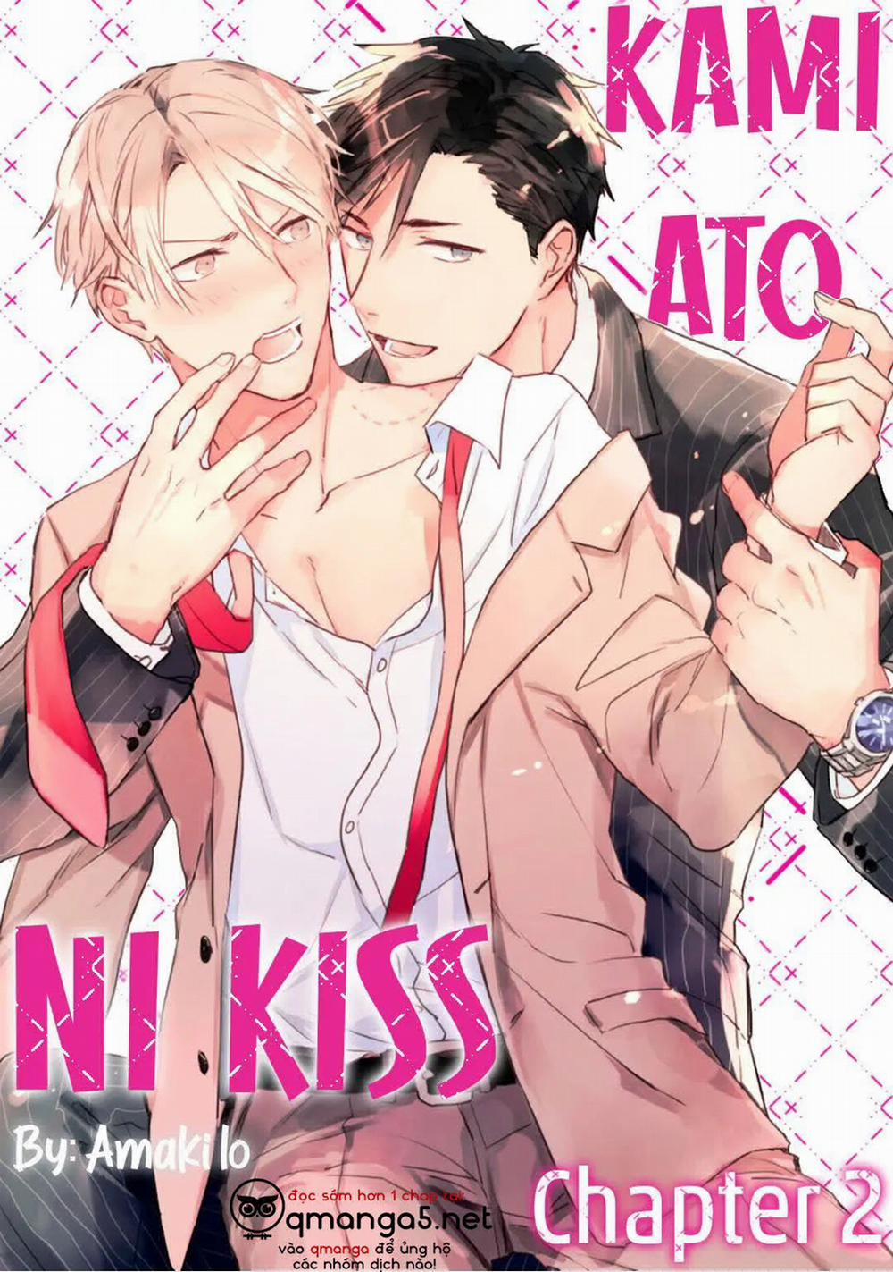 Kami Ato ni Kiss 2 trang 0