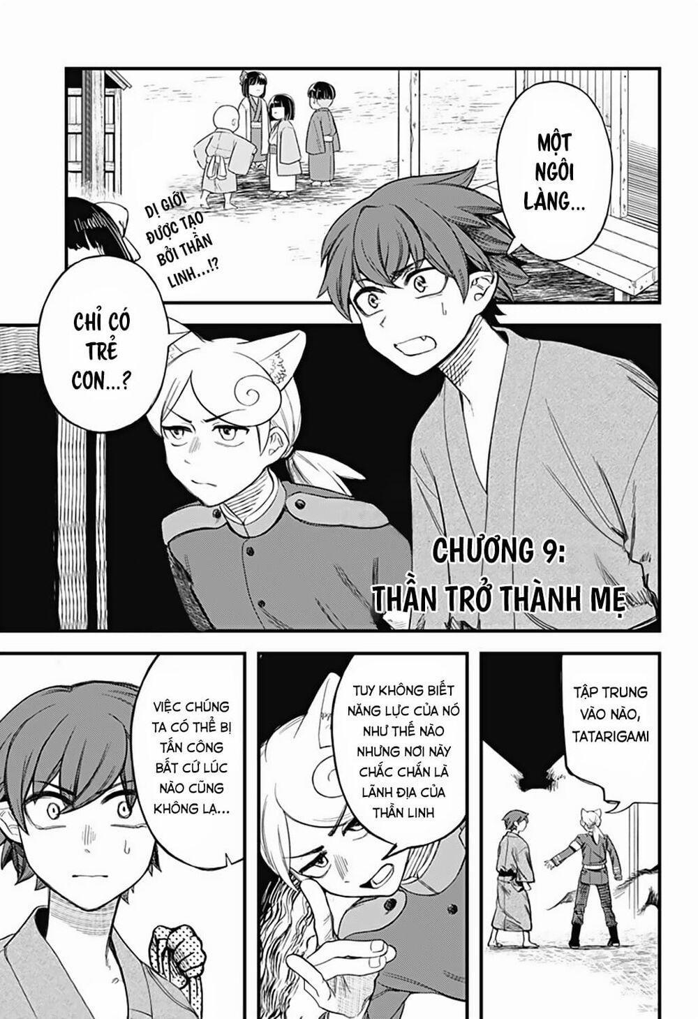 Kami No Manimani 0 Thần trở thành mẹ trang 1