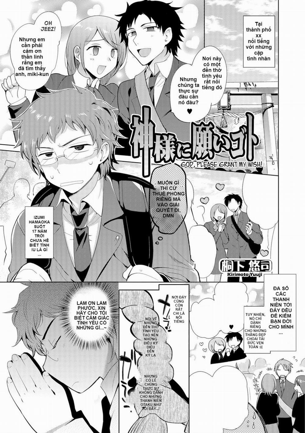 Kami-sama ni Negaigoto Oneshot trang 1