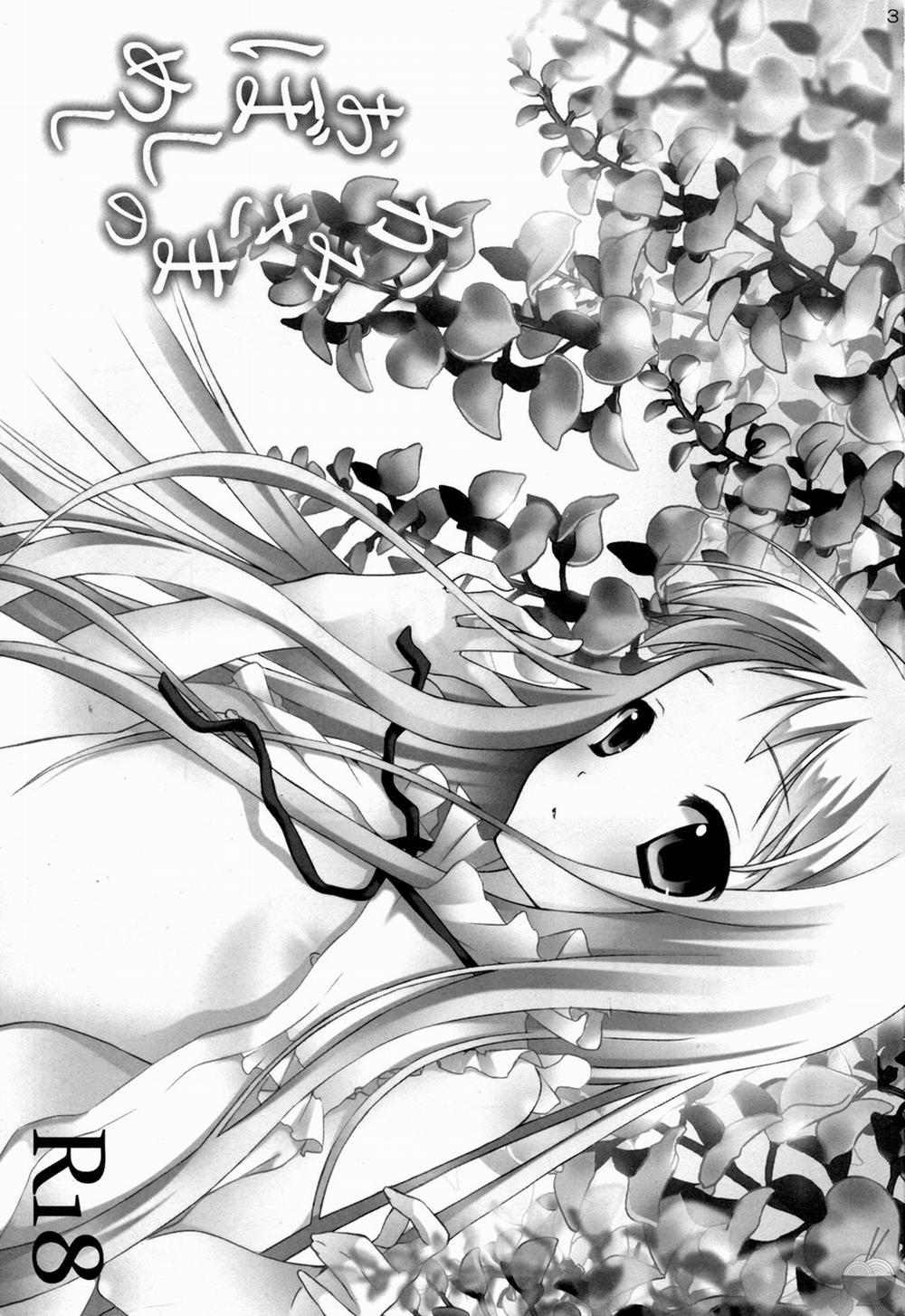 Kami-sama no Oboshimeshi (AnoHana) Oneshot trang 3