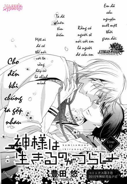 Kami Sama Wa Ikiru No Ga Tsurai 13 trang 0