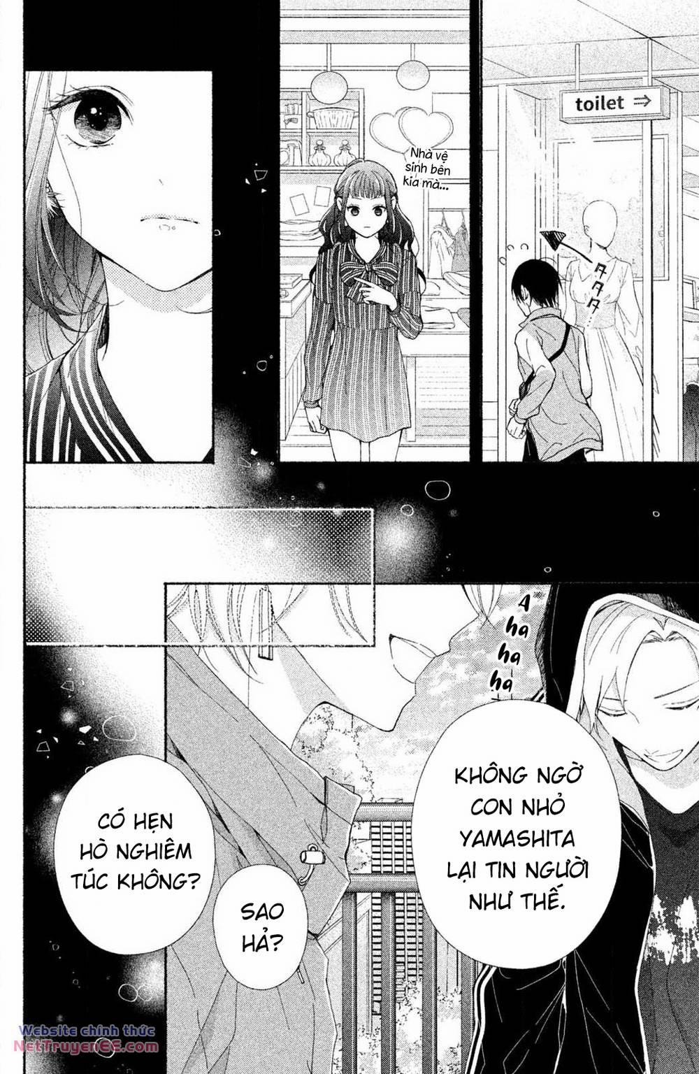 Kamiki Kyoudai Okotowari Little Brother 1 trang 41