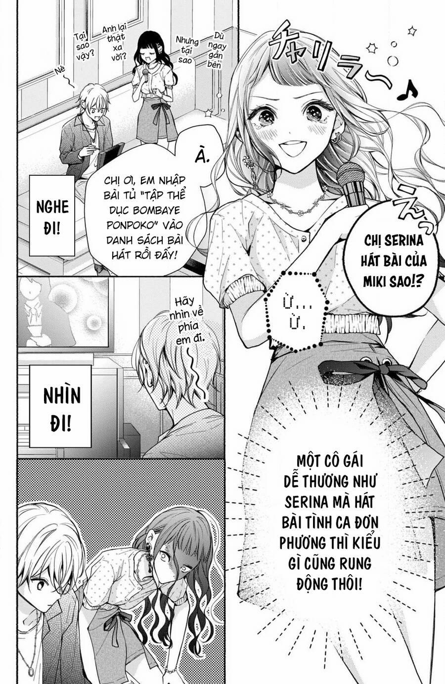 Kamiki Kyoudai Okotowari Little Brother 6 trang 17