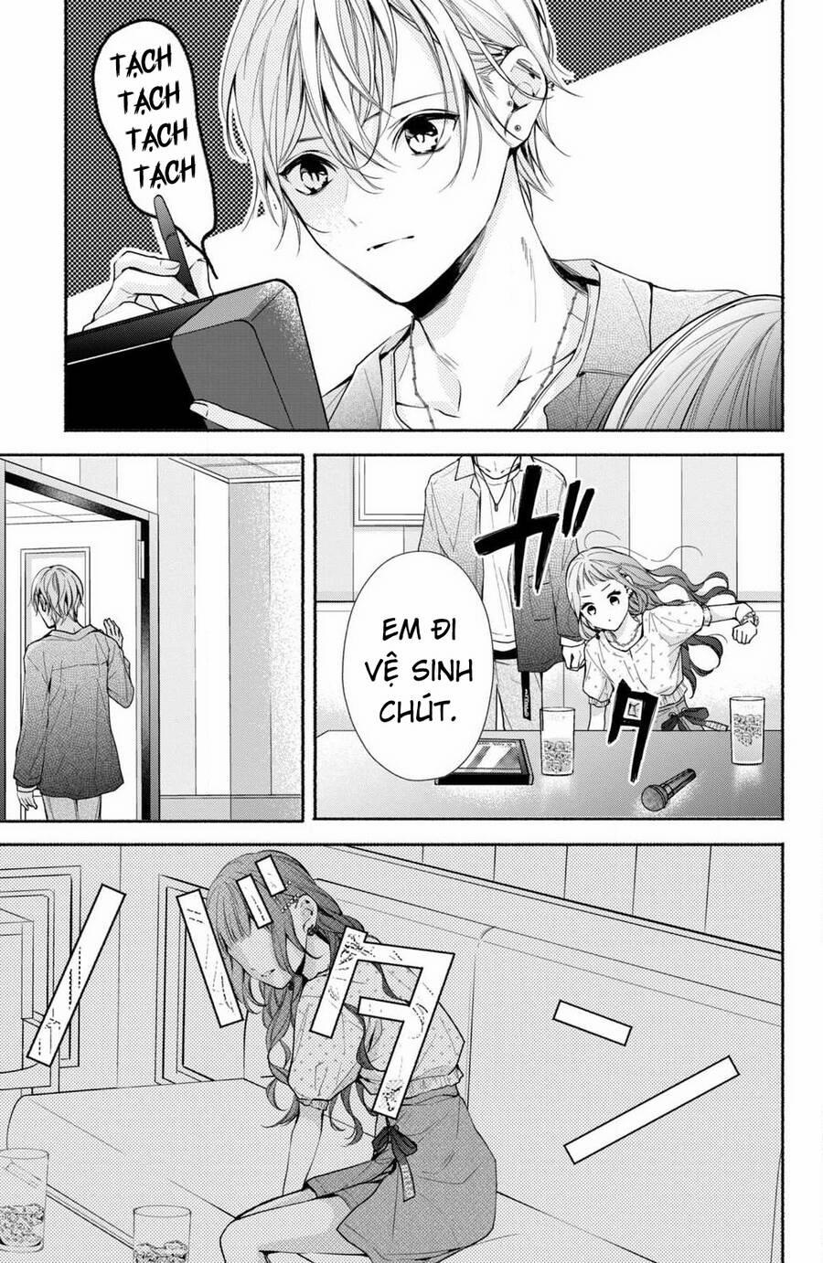 Kamiki Kyoudai Okotowari Little Brother 6 trang 20