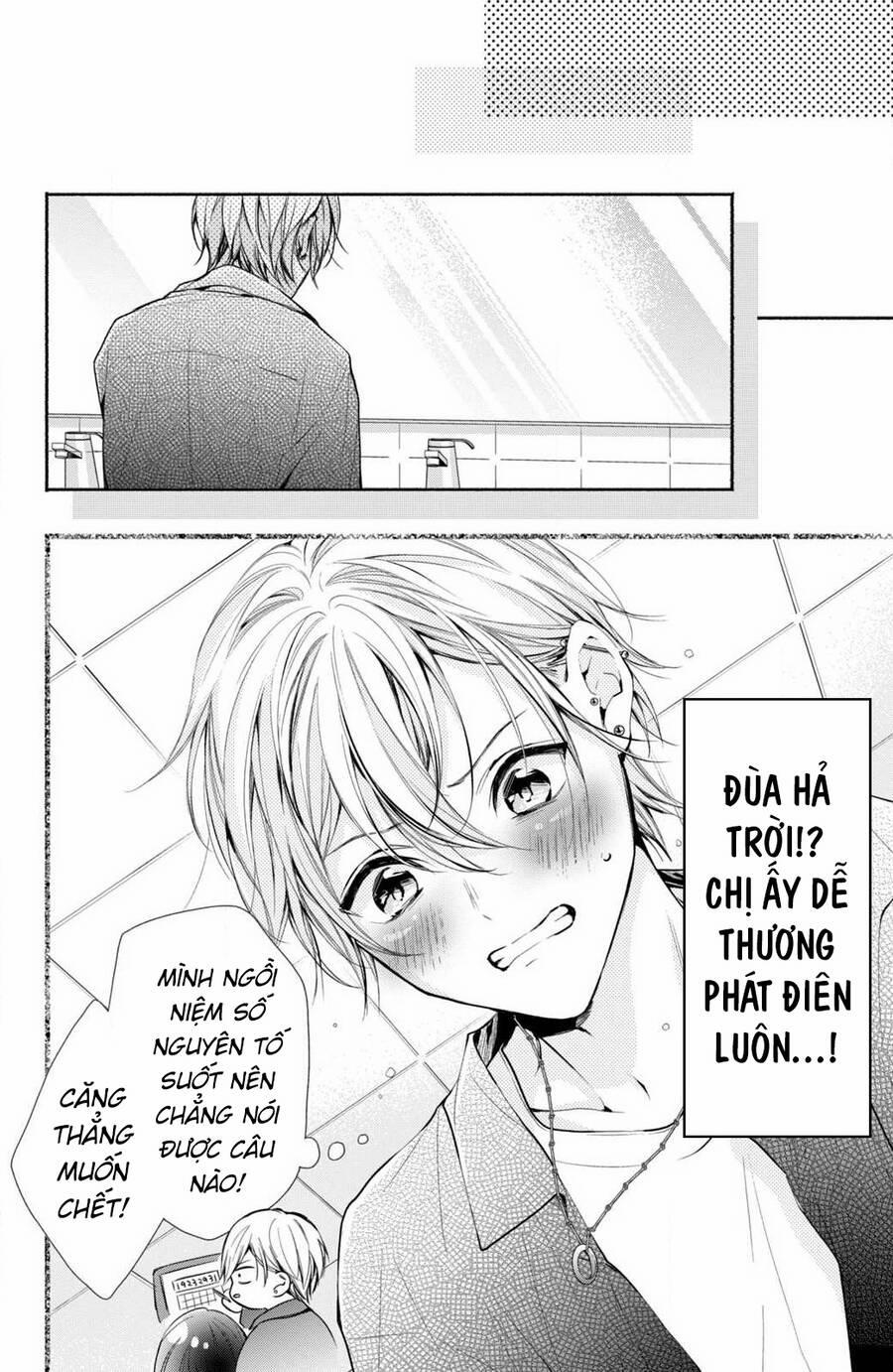 Kamiki Kyoudai Okotowari Little Brother 6 trang 21