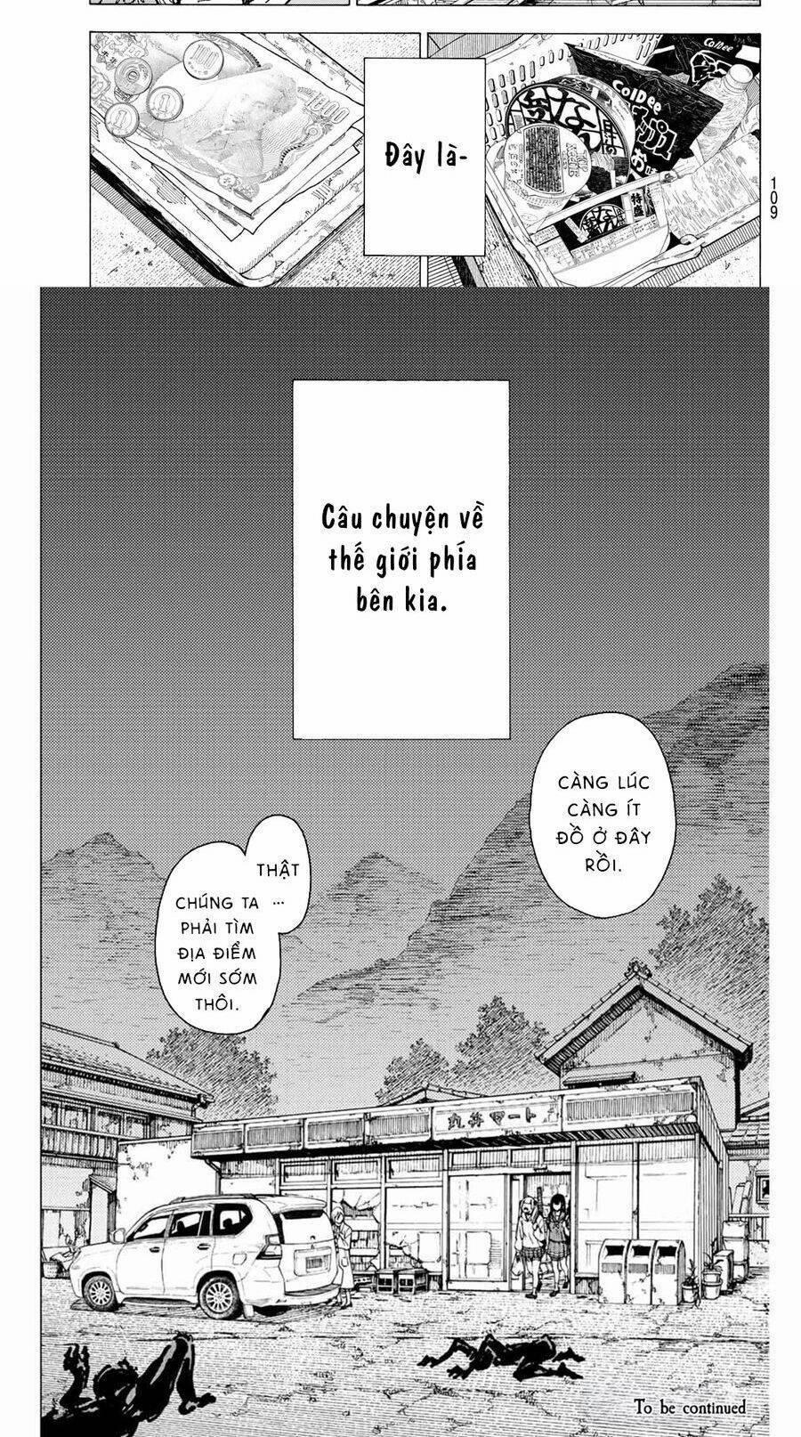 Kaminagashijima - Rinne No Miko 1 trang 19