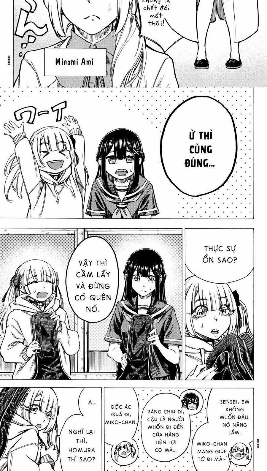 Kaminagashijima - Rinne No Miko 1 trang 6