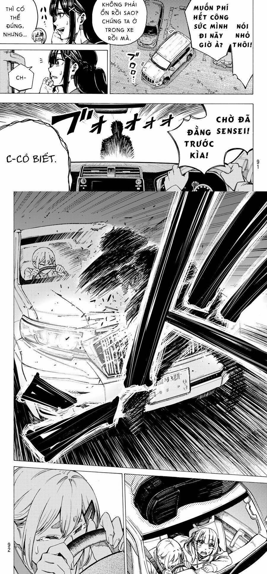 Kaminagashijima - Rinne No Miko 1 trang 8