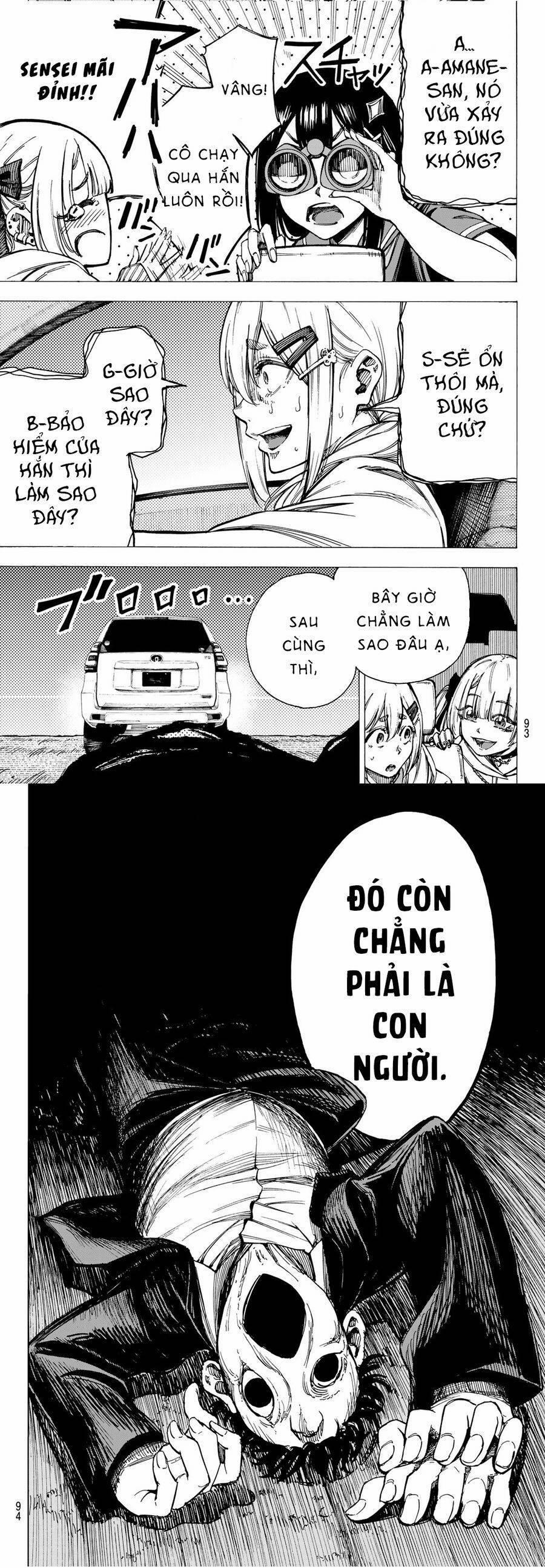 Kaminagashijima - Rinne No Miko 1 trang 9