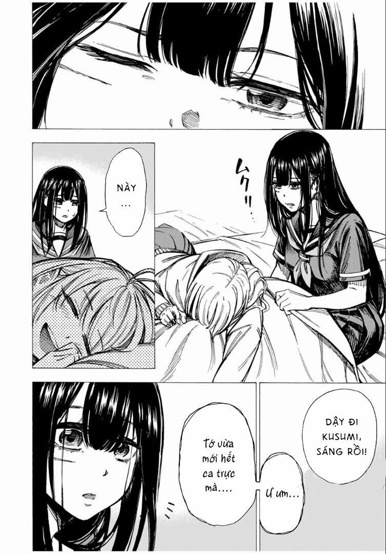 Kaminagashijima - Rinne No Miko 12 trang 1