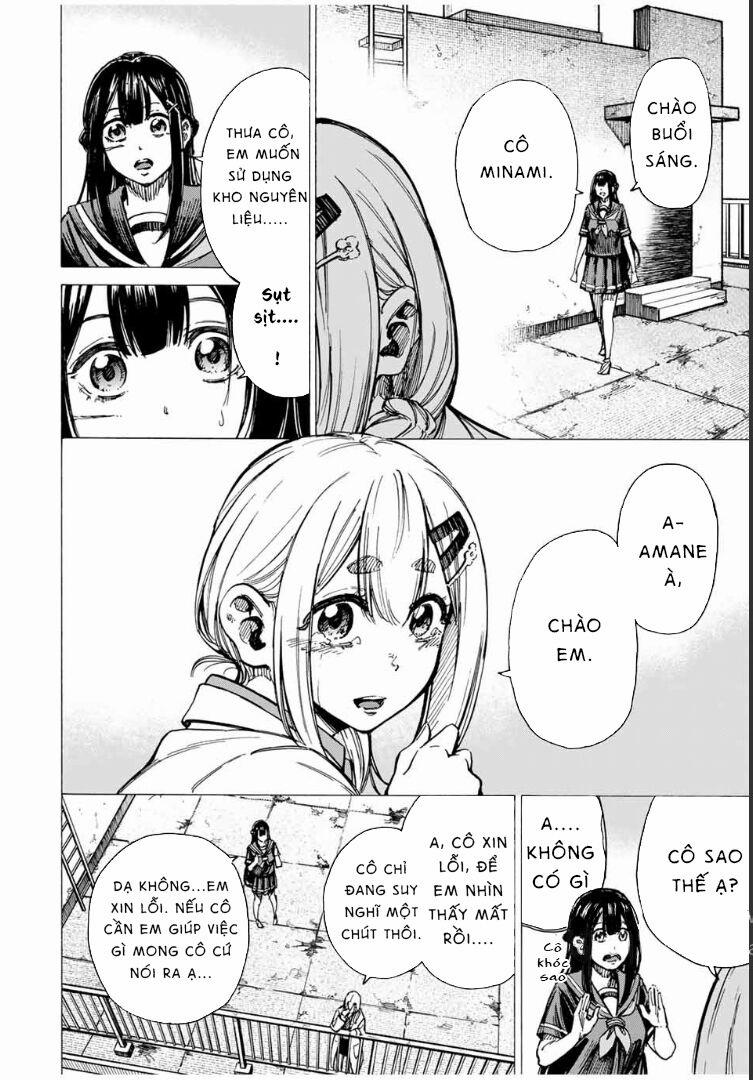 Kaminagashijima - Rinne No Miko 12 trang 3