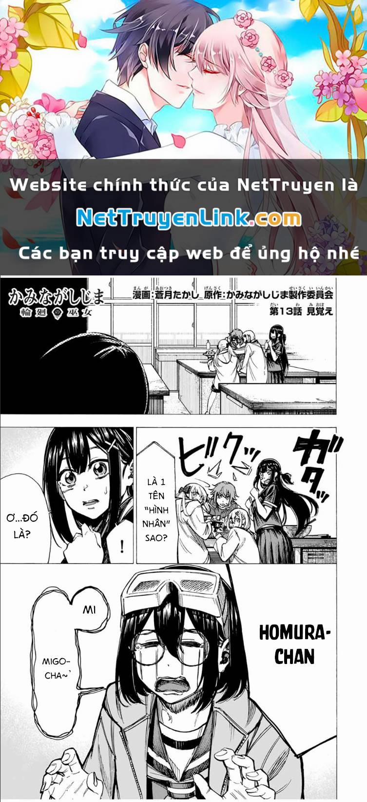 Kaminagashijima - Rinne No Miko 13 trang 0