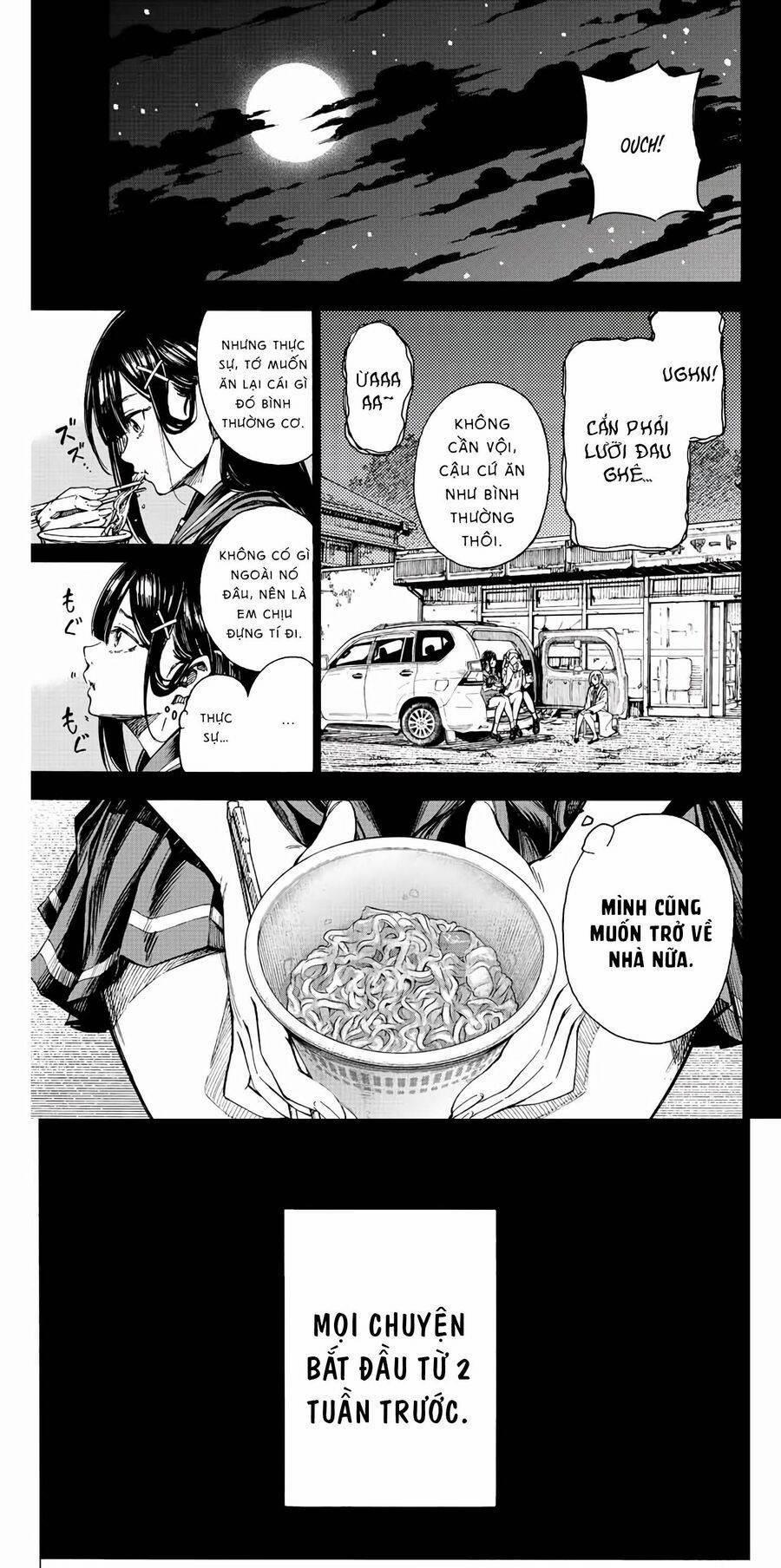 Kaminagashijima - Rinne No Miko 2 trang 0