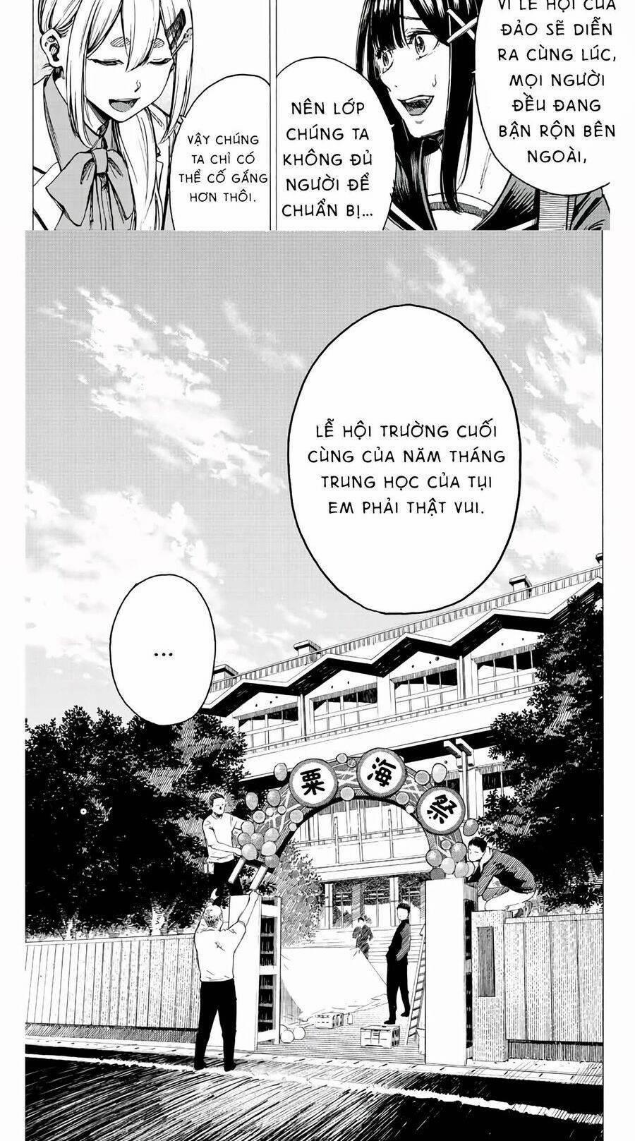 Kaminagashijima - Rinne No Miko 2 trang 12