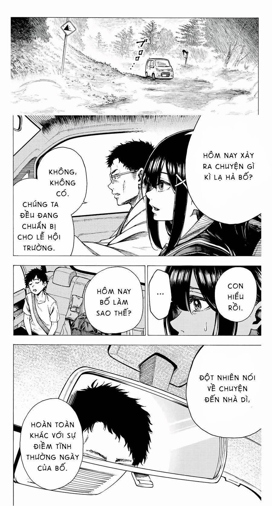 Kaminagashijima - Rinne No Miko 2 trang 19