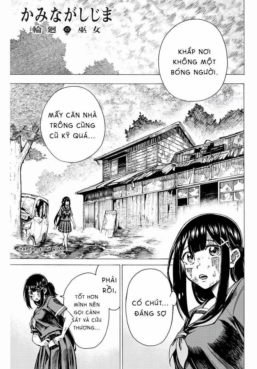 Kaminagashijima - Rinne No Miko 3 trang 0