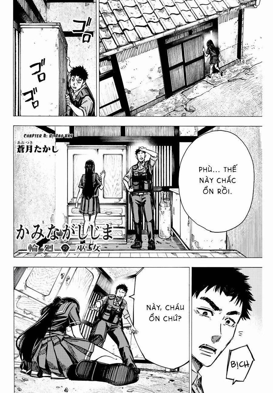 Kaminagashijima - Rinne No Miko 4 trang 1