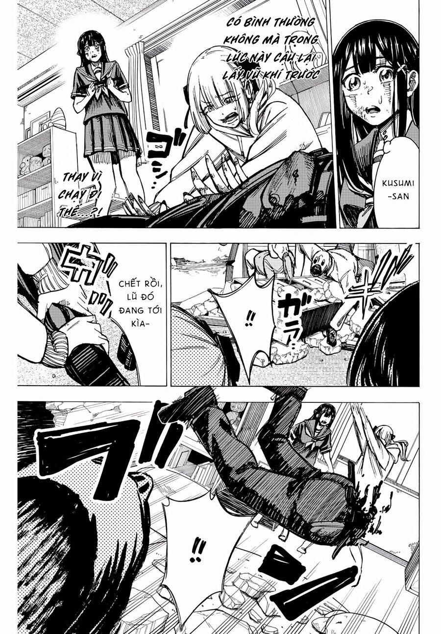 Kaminagashijima - Rinne No Miko 5 trang 11