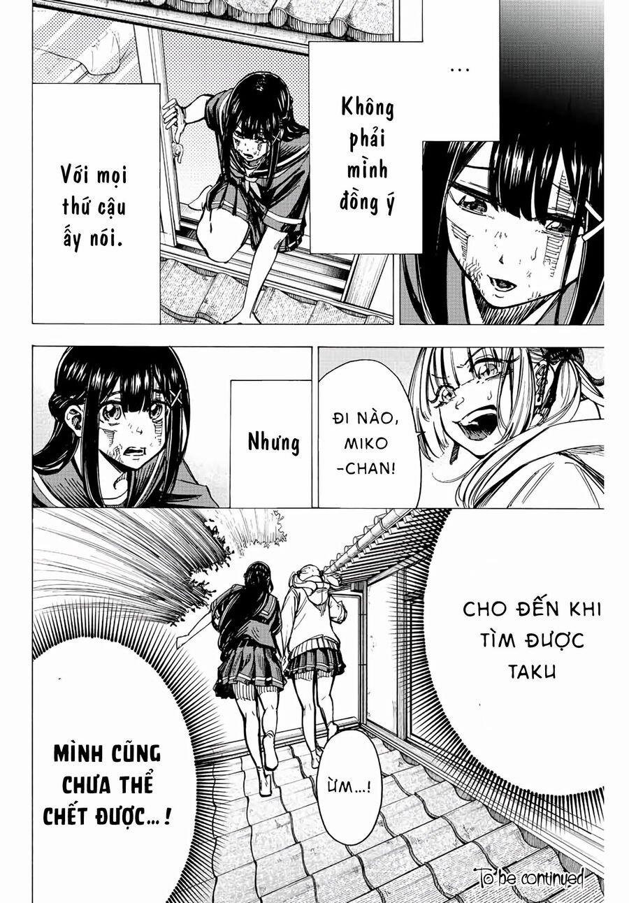 Kaminagashijima - Rinne No Miko 5 trang 14