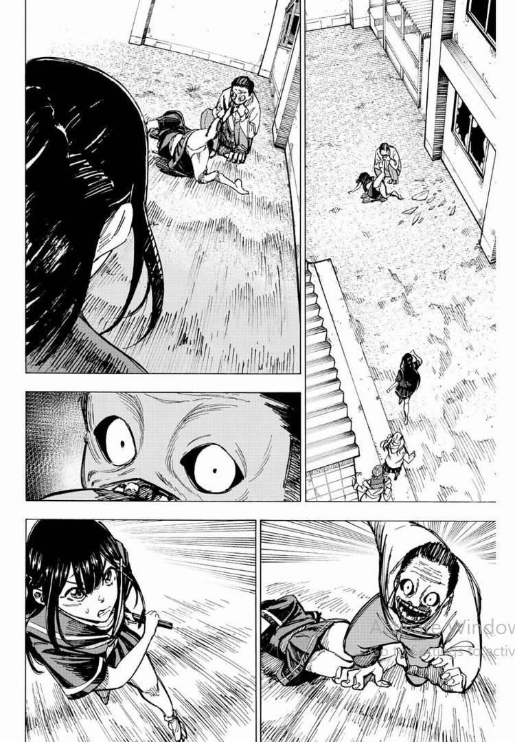 Kaminagashijima - Rinne No Miko 7 trang 15