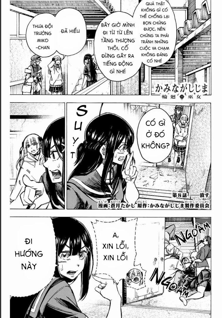 Kaminagashijima - Rinne No Miko 8 trang 2