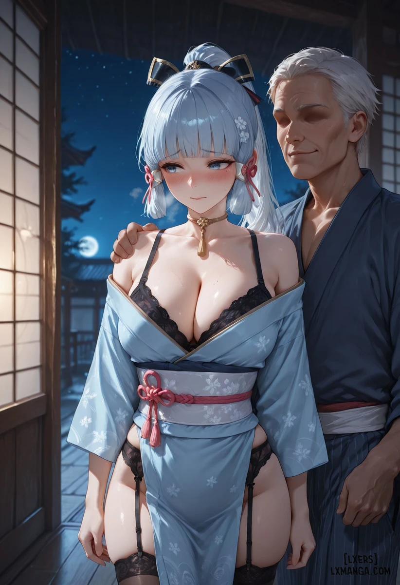 Kamisato Ayaka 1 trang 16