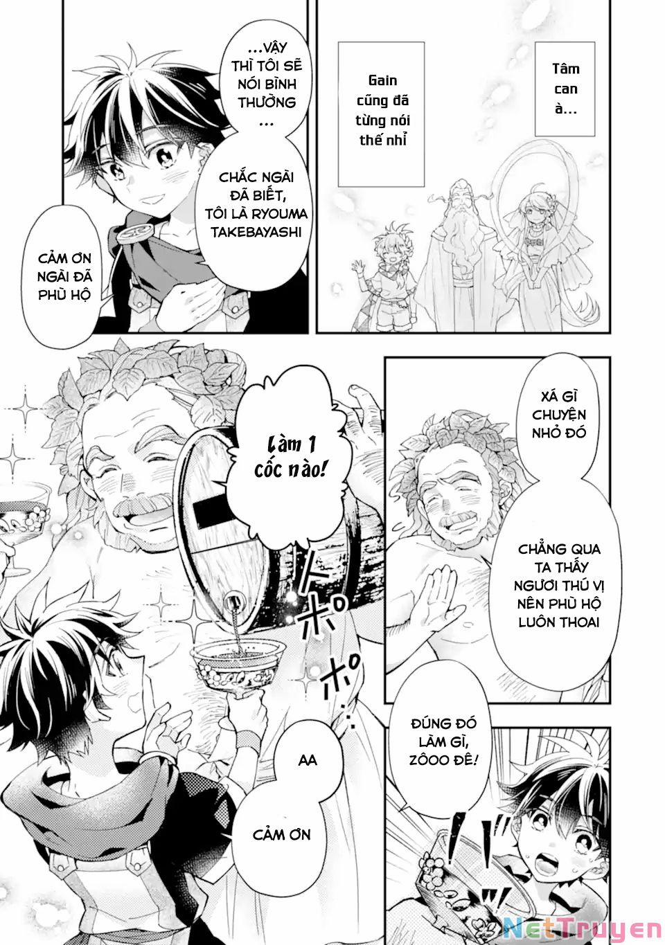 Kamitachi Ni Hirowareta Otoko 0 Động thái của các vị thần trang 5