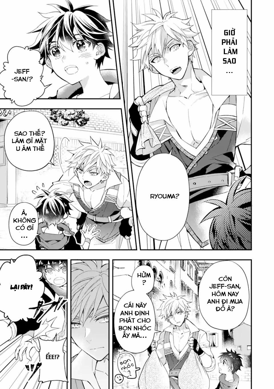 Kamitachi Ni Hirowareta Otoko 0 Tìm kiếm thuần thú sư trang 15