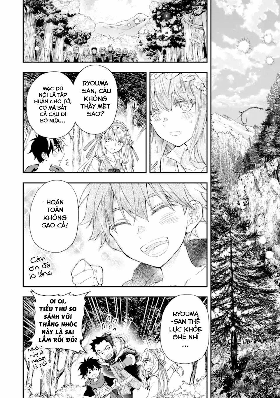 Kamitachi Ni Hirowareta Otoko 0 Vùng Đầm Lầy trang 13