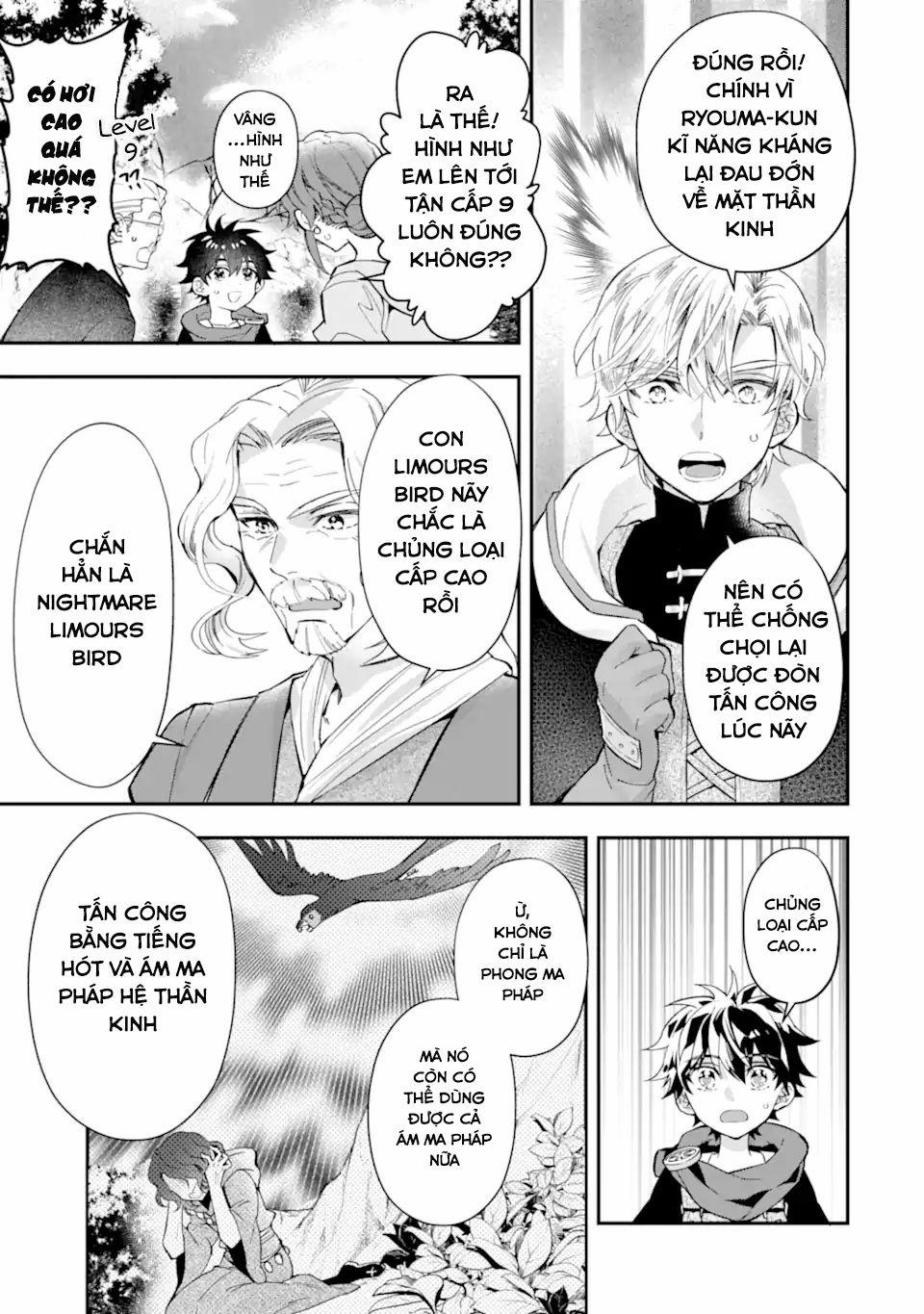 Kamitachi Ni Hirowareta Otoko 0 Vùng Đầm Lầy trang 34