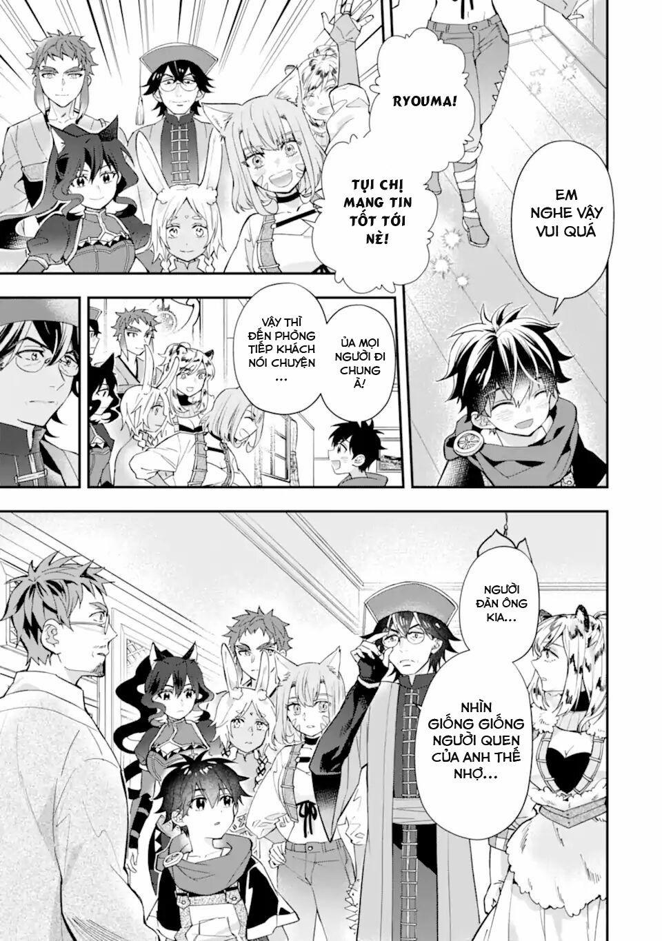 Kamitachi Ni Hirowareta Otoko 0 Vùng Đầm Lầy trang 4