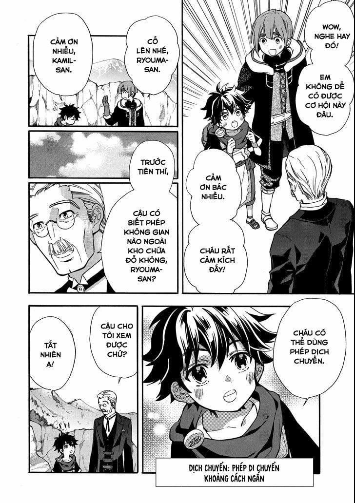 Kamitachi Ni Hirowareta Otoko 13 trang 25