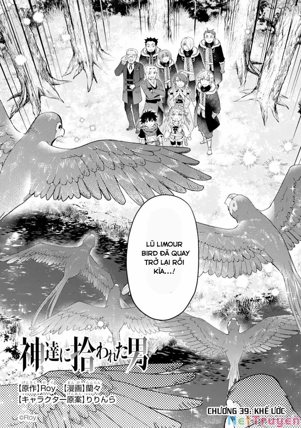 Kamitachi Ni Hirowareta Otoko 39 trang 1