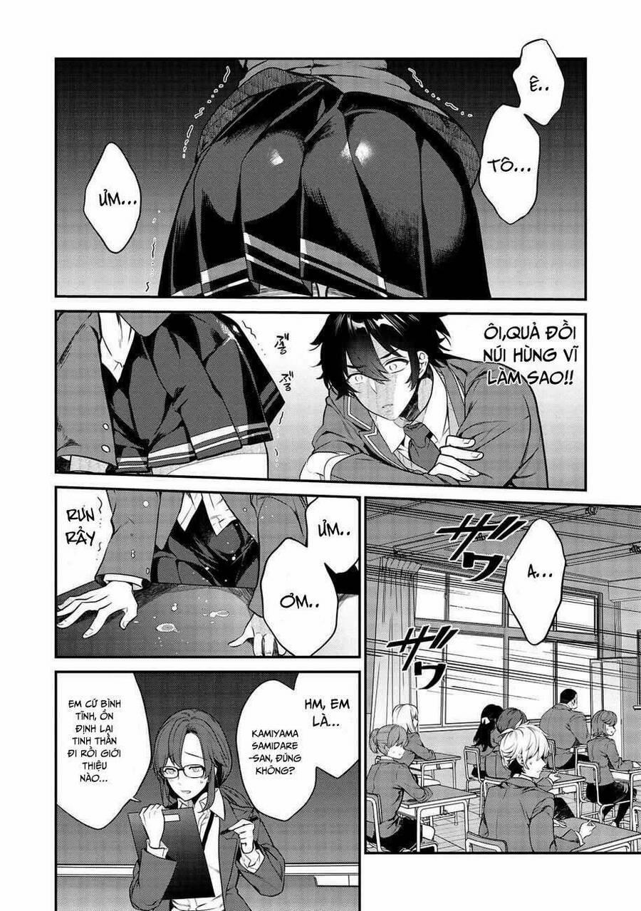 Kamiyama-San, Thiếu Nữ Kém Giao Tiếp Lúc Nào Cũng Đội Túi Giấy Trên Đầu!! 1 trang 12
