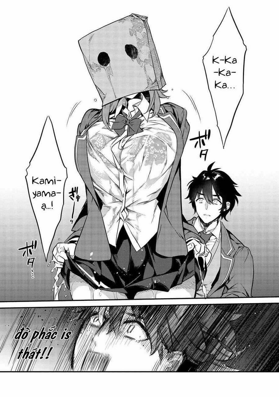 Kamiyama-San, Thiếu Nữ Kém Giao Tiếp Lúc Nào Cũng Đội Túi Giấy Trên Đầu!! 1 trang 14