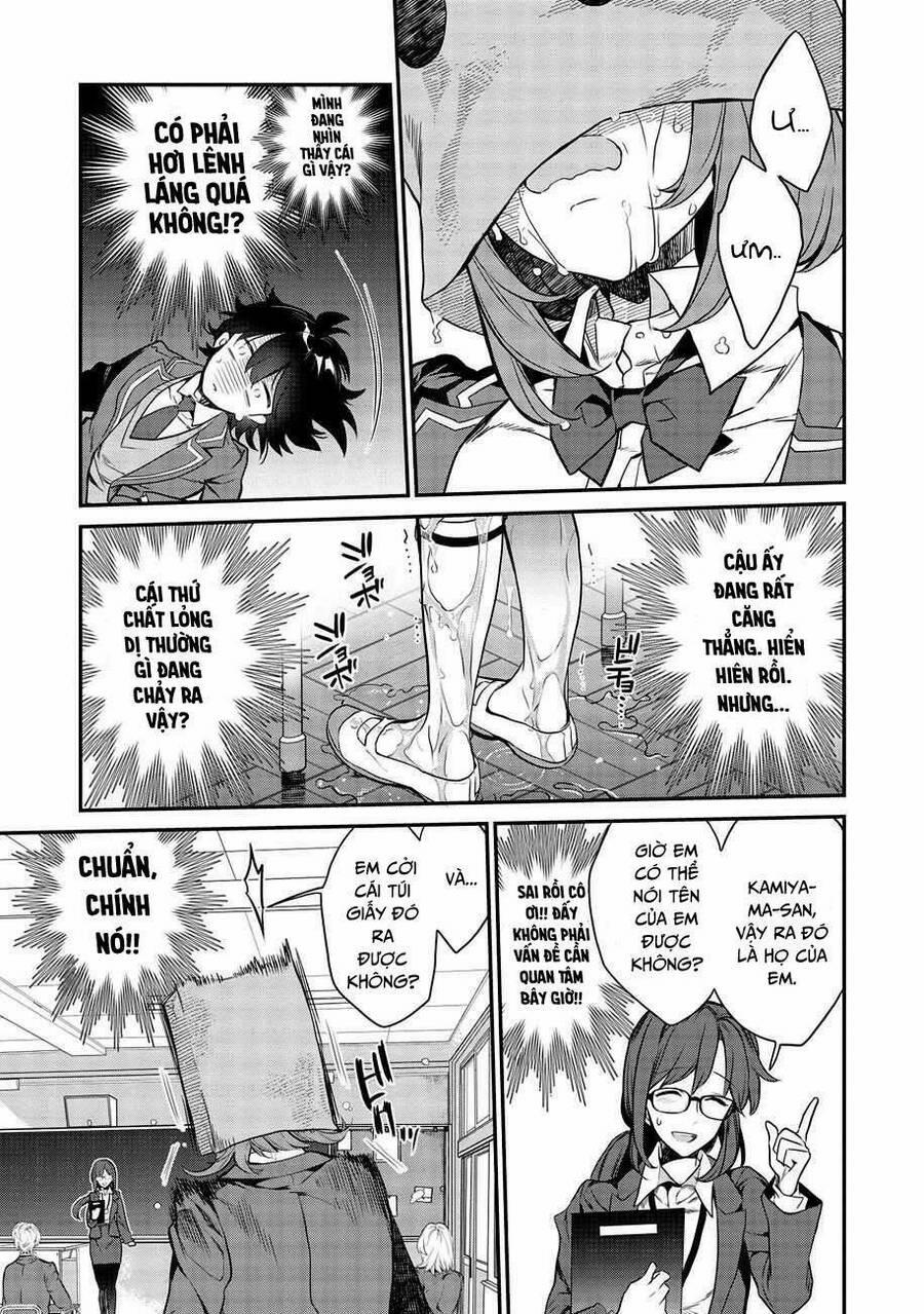Kamiyama-San, Thiếu Nữ Kém Giao Tiếp Lúc Nào Cũng Đội Túi Giấy Trên Đầu!! 1 trang 15