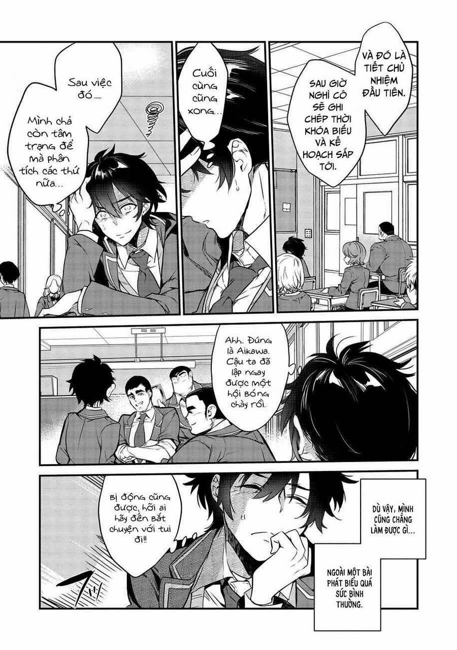 Kamiyama-San, Thiếu Nữ Kém Giao Tiếp Lúc Nào Cũng Đội Túi Giấy Trên Đầu!! 1 trang 19