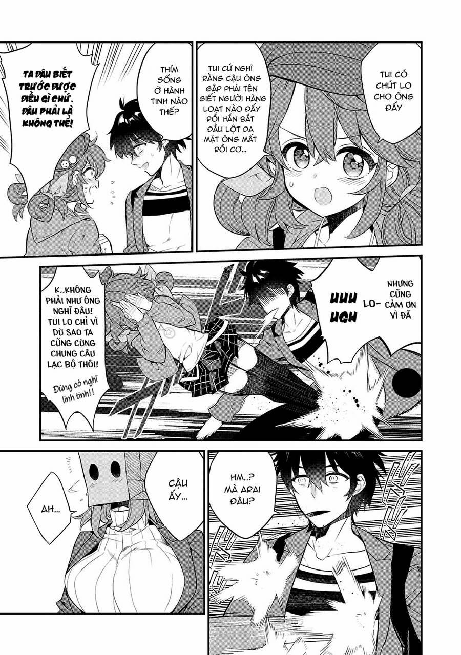 Kamiyama-San, Thiếu Nữ Kém Giao Tiếp Lúc Nào Cũng Đội Túi Giấy Trên Đầu!! 10 trang 5