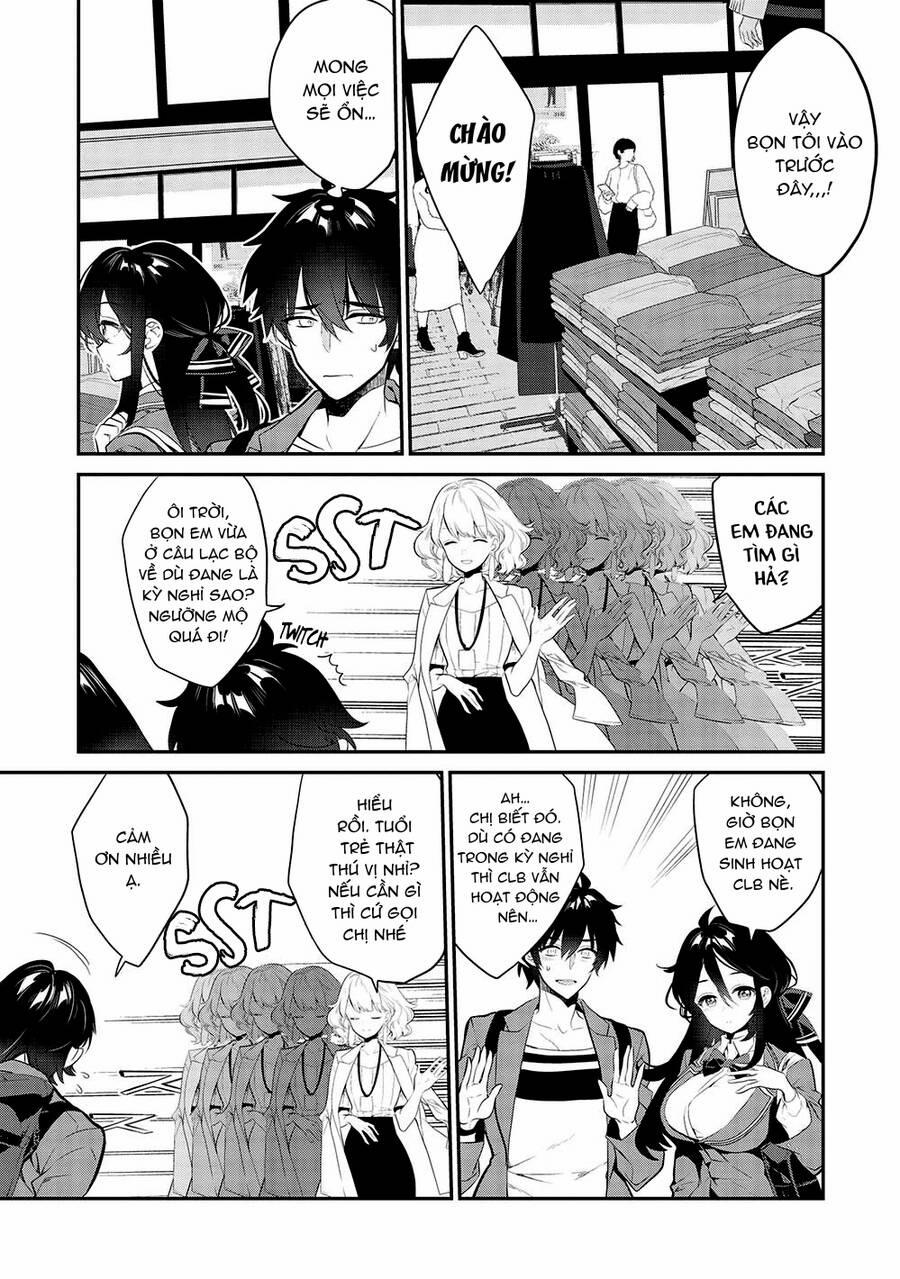 Kamiyama-San, Thiếu Nữ Kém Giao Tiếp Lúc Nào Cũng Đội Túi Giấy Trên Đầu!! 10 trang 9