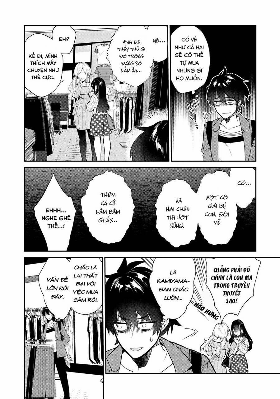 Kamiyama-San, Thiếu Nữ Kém Giao Tiếp Lúc Nào Cũng Đội Túi Giấy Trên Đầu!! 11 trang 10