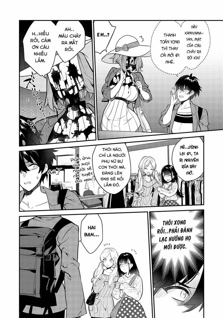 Kamiyama-San, Thiếu Nữ Kém Giao Tiếp Lúc Nào Cũng Đội Túi Giấy Trên Đầu!! 11 trang 12