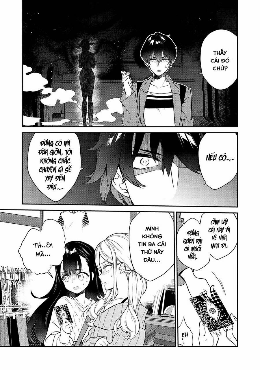 Kamiyama-San, Thiếu Nữ Kém Giao Tiếp Lúc Nào Cũng Đội Túi Giấy Trên Đầu!! 11 trang 13