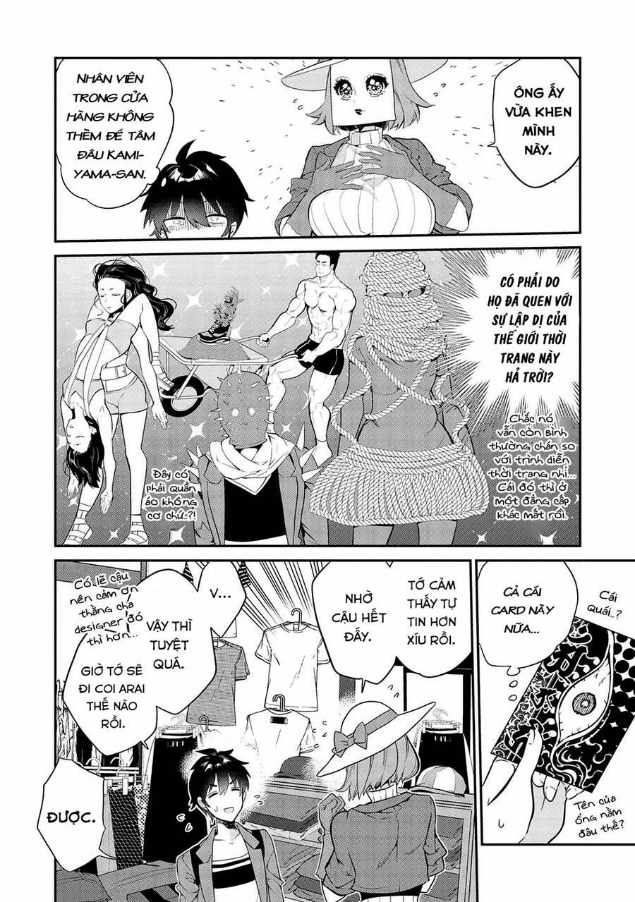 Kamiyama-San, Thiếu Nữ Kém Giao Tiếp Lúc Nào Cũng Đội Túi Giấy Trên Đầu!! 11 trang 6