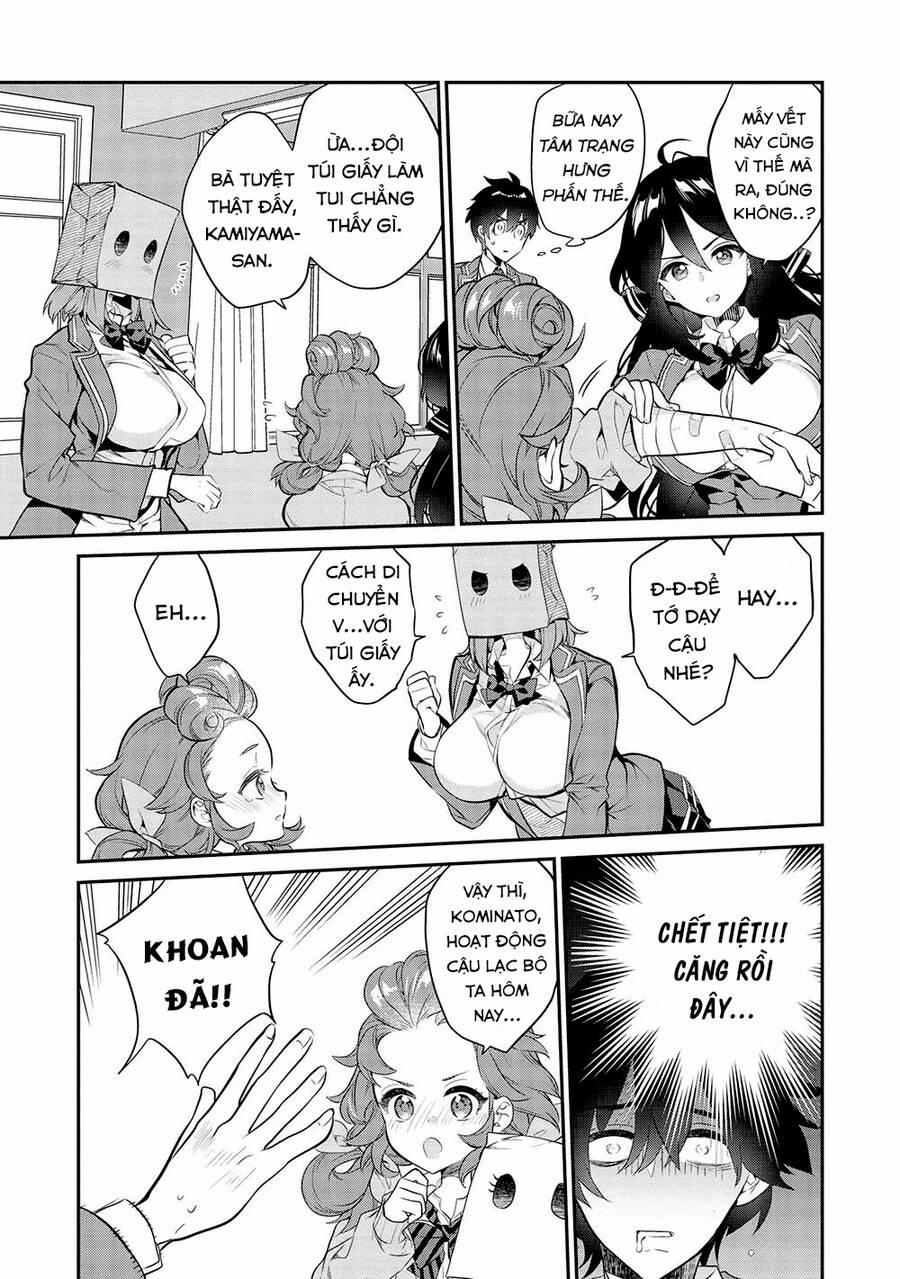 Kamiyama-San, Thiếu Nữ Kém Giao Tiếp Lúc Nào Cũng Đội Túi Giấy Trên Đầu!! 13 trang 17