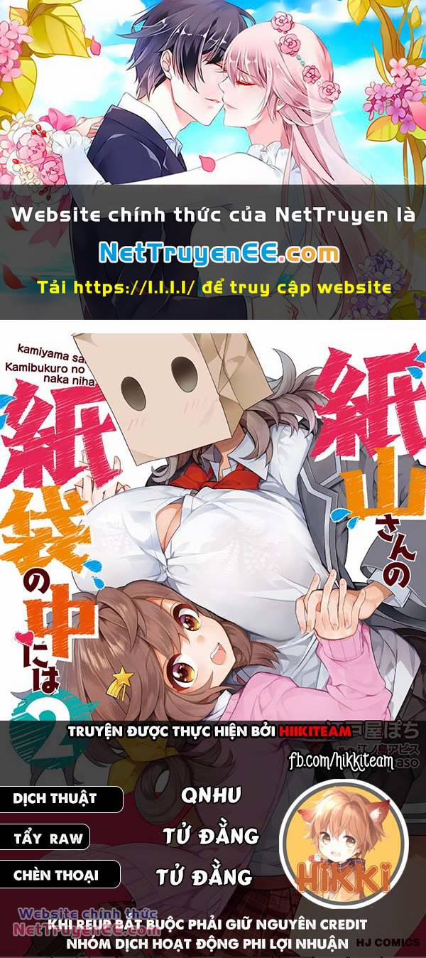 Kamiyama-San, Thiếu Nữ Kém Giao Tiếp Lúc Nào Cũng Đội Túi Giấy Trên Đầu!! 14 trang 0