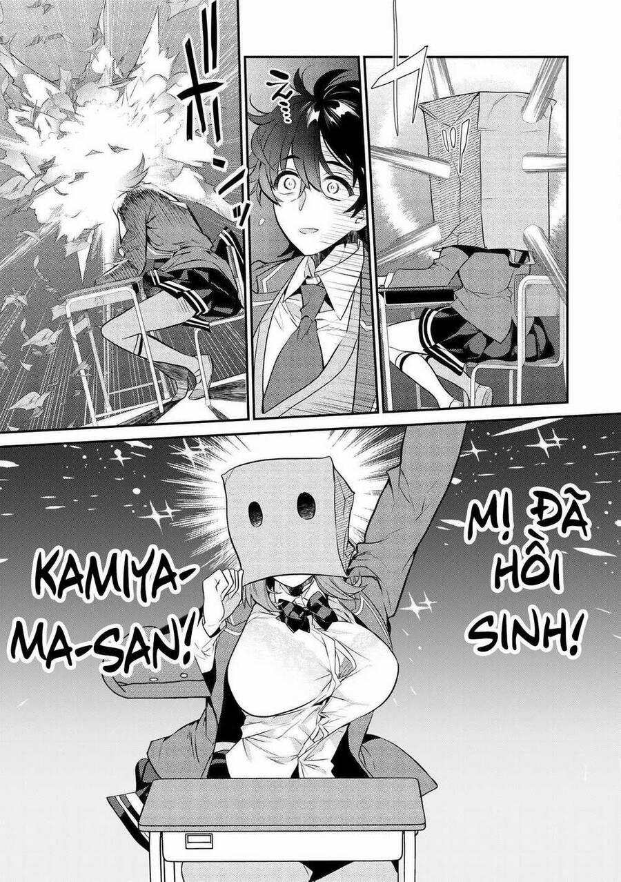Kamiyama-San, Thiếu Nữ Kém Giao Tiếp Lúc Nào Cũng Đội Túi Giấy Trên Đầu!! 3 trang 9