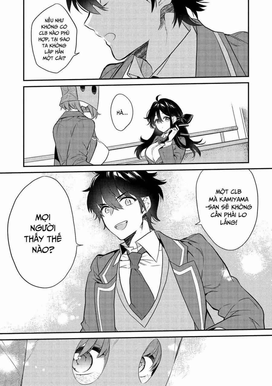 Kamiyama-San, Thiếu Nữ Kém Giao Tiếp Lúc Nào Cũng Đội Túi Giấy Trên Đầu!! 4 trang 19