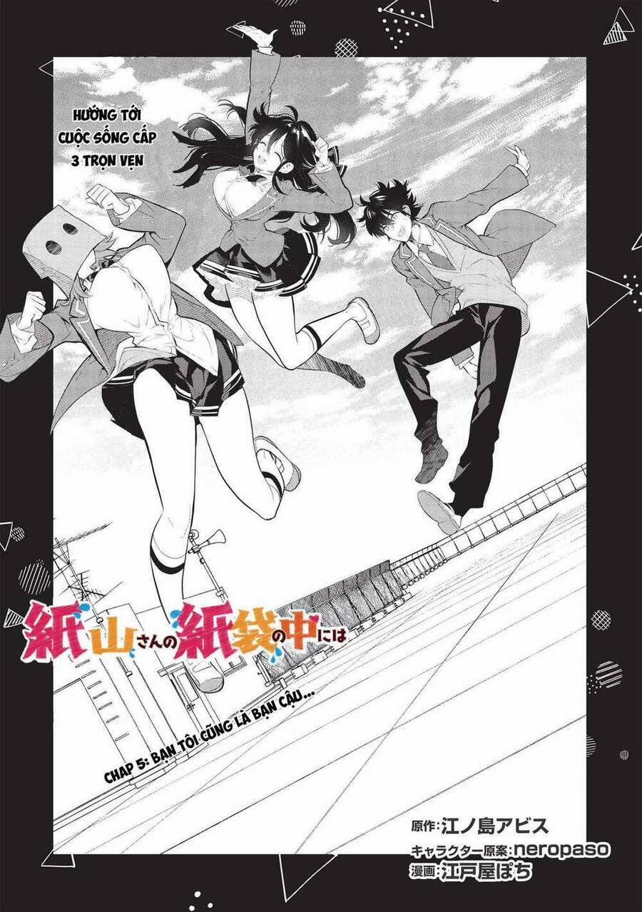 Kamiyama-San, Thiếu Nữ Kém Giao Tiếp Lúc Nào Cũng Đội Túi Giấy Trên Đầu!! 5 trang 1
