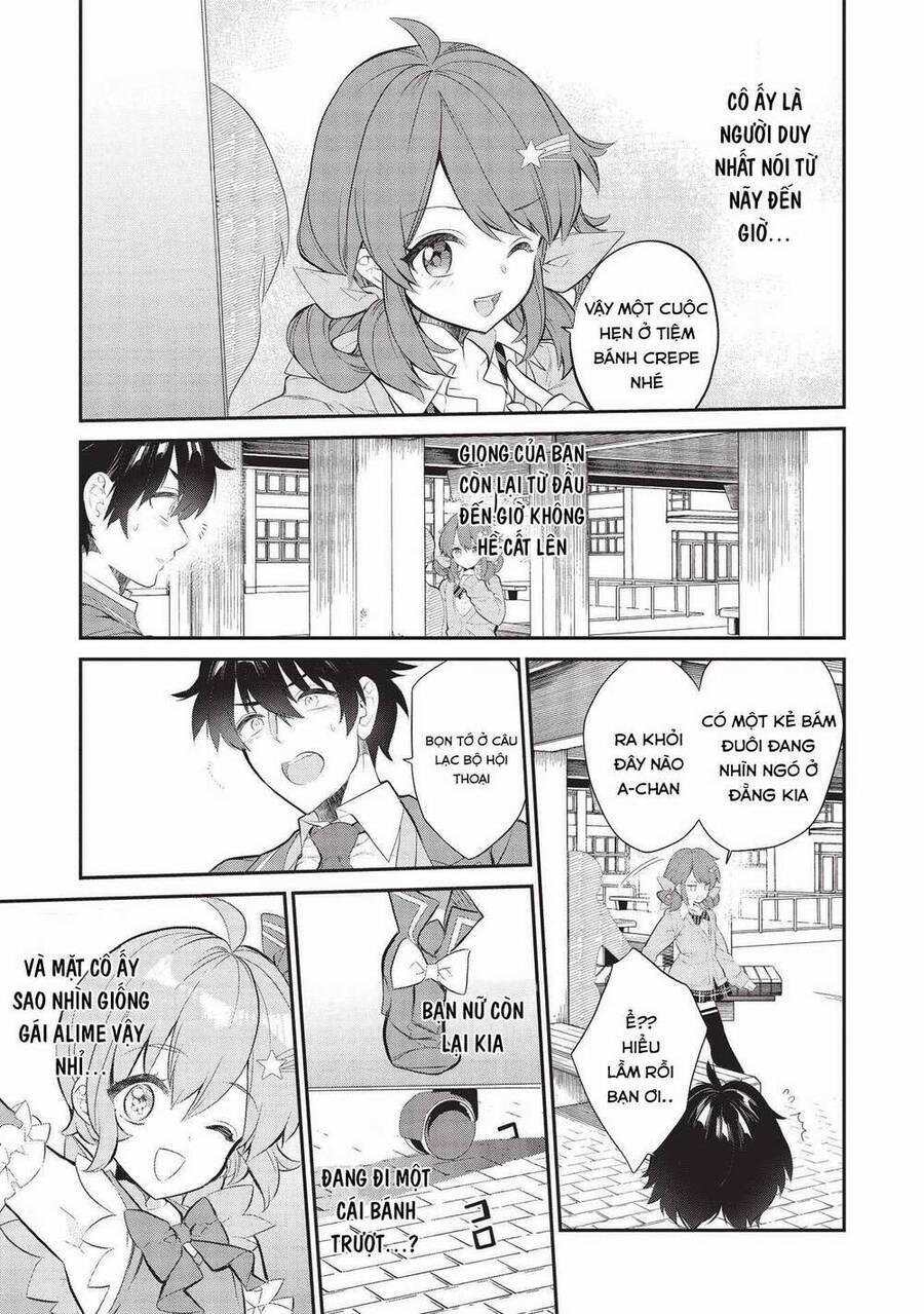 Kamiyama-San, Thiếu Nữ Kém Giao Tiếp Lúc Nào Cũng Đội Túi Giấy Trên Đầu!! 5 trang 11