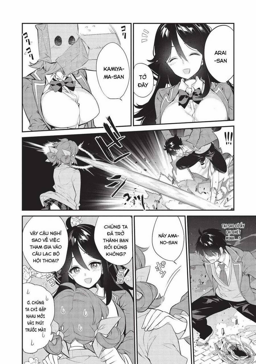Kamiyama-San, Thiếu Nữ Kém Giao Tiếp Lúc Nào Cũng Đội Túi Giấy Trên Đầu!! 5 trang 22
